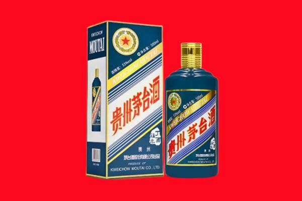 衡阳市石鼓回收虎茅